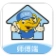 工奇兵正版