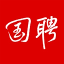 国聘免费原版