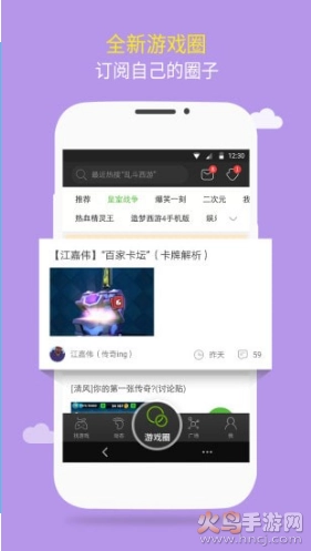 咔咔盒无广告版图3