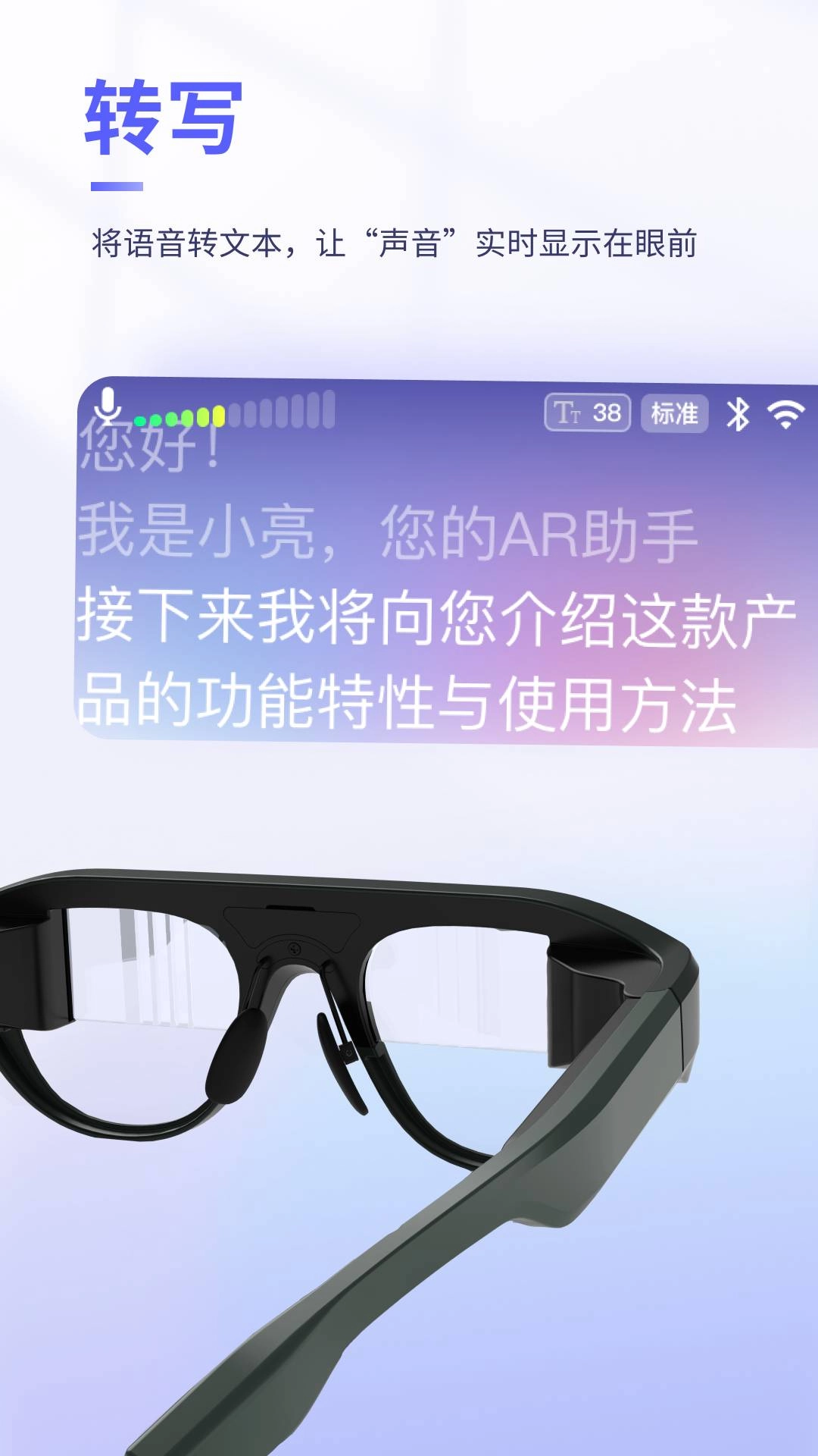 可译最新版图1