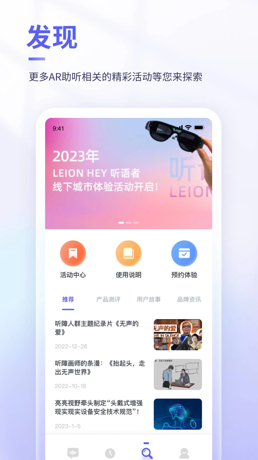 可译最新版图3