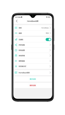 HiDoby直装版图3
