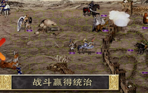 英雄无敌3死亡阴影