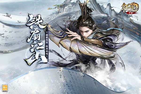 口袋征服游戏无广告版图4