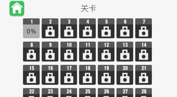 声控音符游戏官方版图3