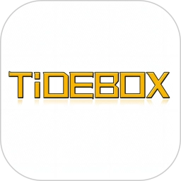 TiDEBOX免费原版