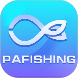 PaFishing官方最新版