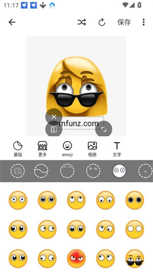 贴纸怪软件官方正版