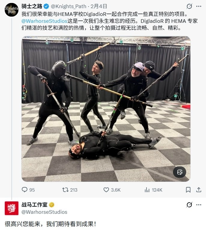 看来这次不得不体验了！《骑士之路》获得《天国：拯救2》动捕团队的技术支持