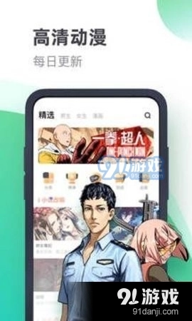 书旗小说2026安卓直装版图2