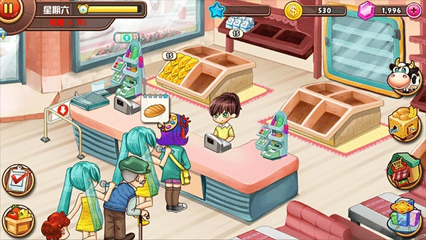 阳光养猪场直装版图3