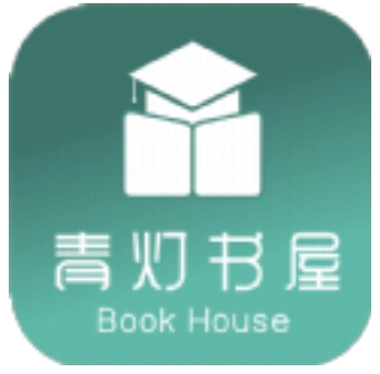 青灯书屋官方最新版