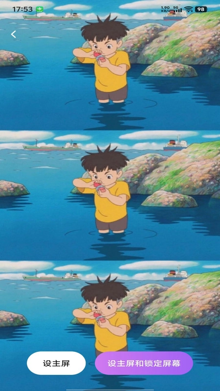 铃声全量官方最新版