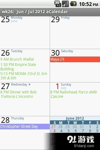 aCalendar+手机最新版图4
