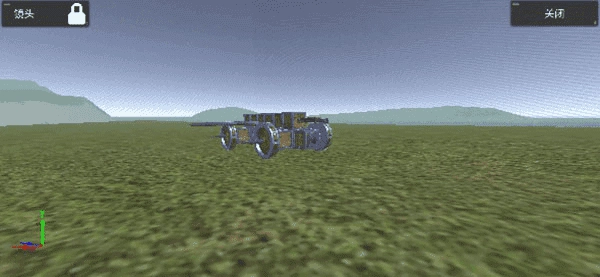 天才杀手2汉化版图4