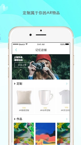 时记正版图4