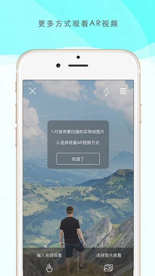 时记正版图2