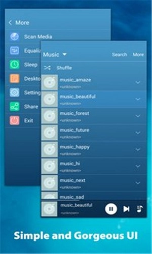 Music Player手机免费版图2
