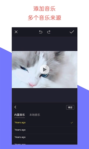 牛播安卓版图1