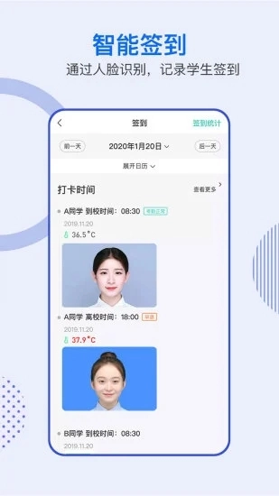 1001安卓直装版图1