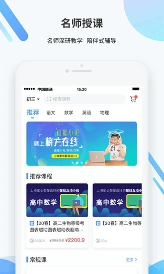 梯方在线原版图2