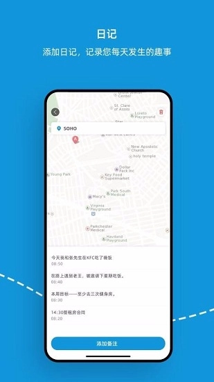 点书最新免费版图1