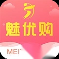 51魅优购免费版