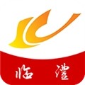 掌上临澧手机最新版