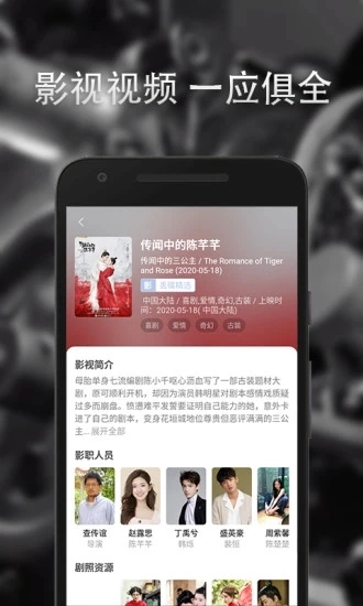 丢碟手机版图3