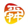 舜时针通用版