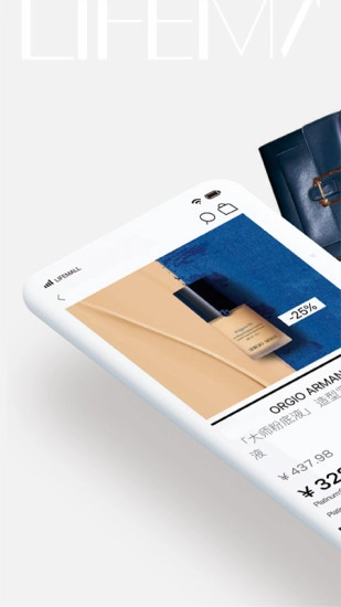 LIFEMALL原版图1