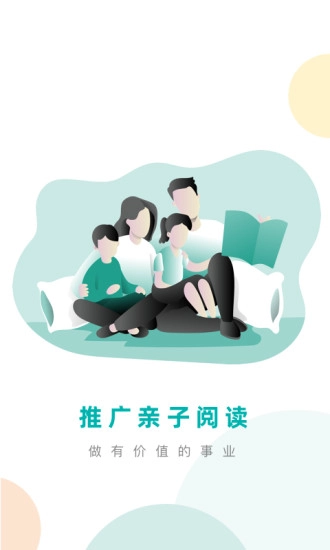 凯阅正版图1