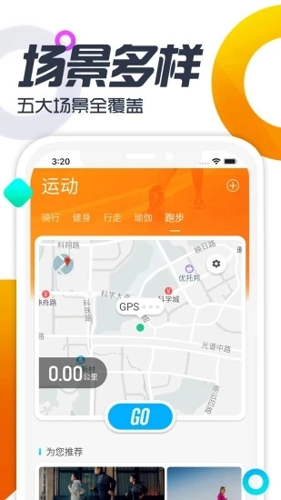 双动手机正版图1