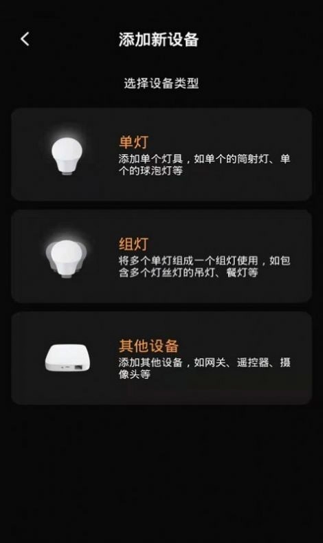 贝拉美品原版图4