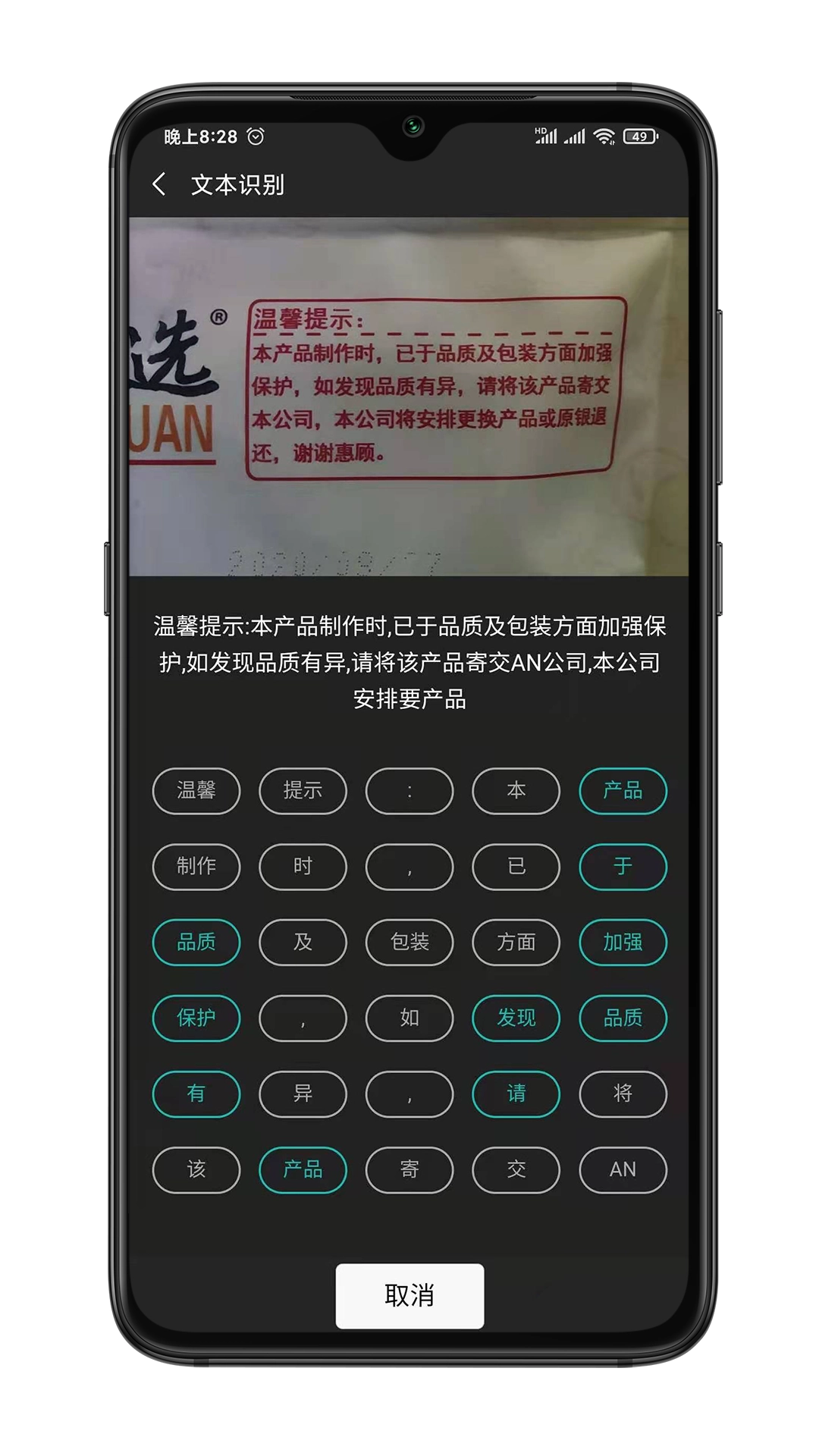 手语词库原版图2