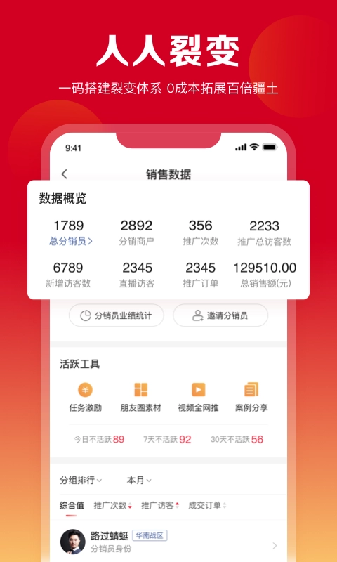 美甲云无广告版图3