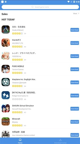 game today安卓直装版图4
