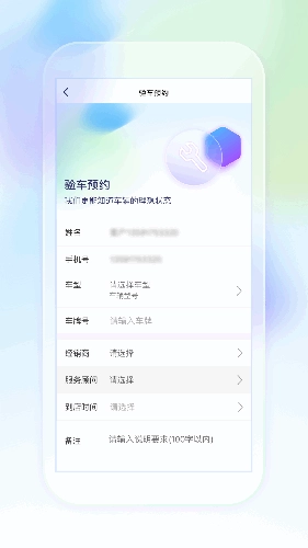 奥信汽车正版图1