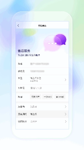 奥信汽车正版图2