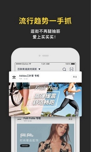 即市原版图3