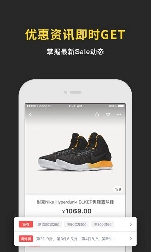 即市原版图4
