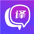 搏牛英语翻译官官方正版
