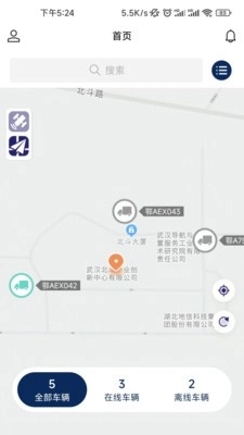 依查车手机正版图1