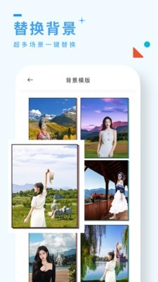 风铃相机免费原版图4