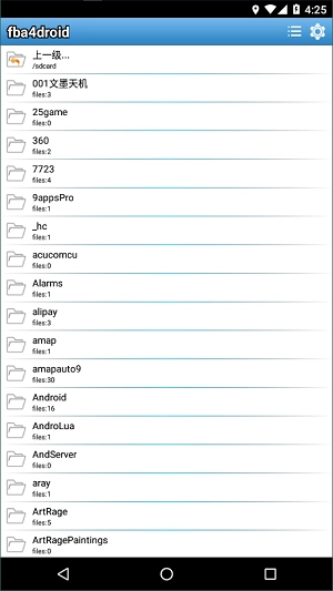fba4droid模拟器手机版图4