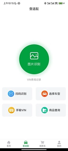优配合伙人最新版图1
