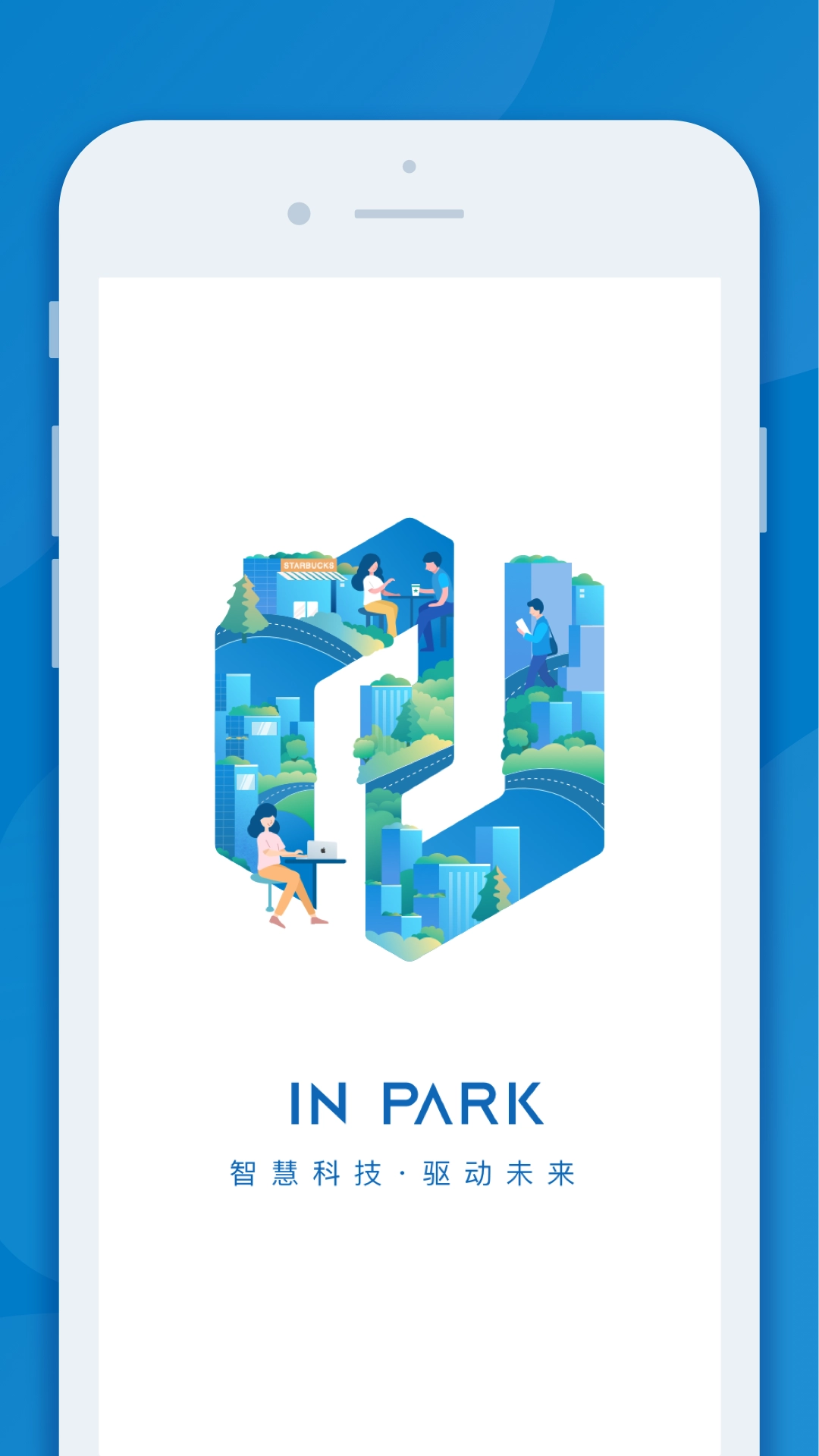 InPark招商蛇口官方正版图4