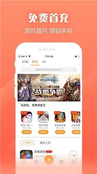 紫霞盒子官方正版图4