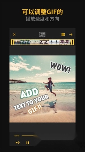 imgplay手机版最新下载