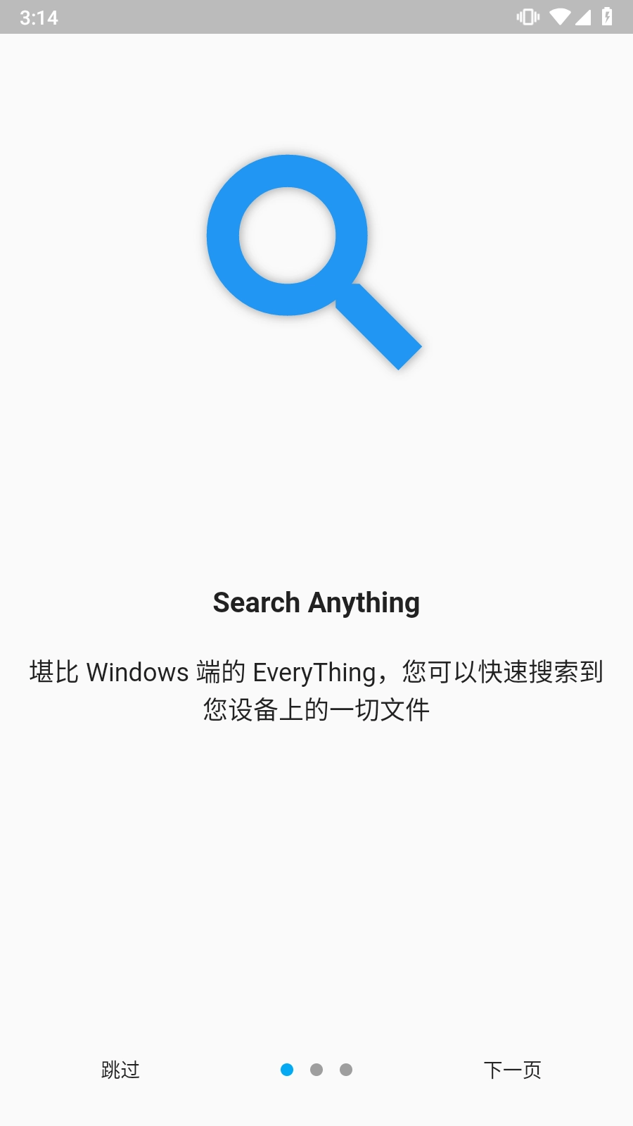 Anything原版图1